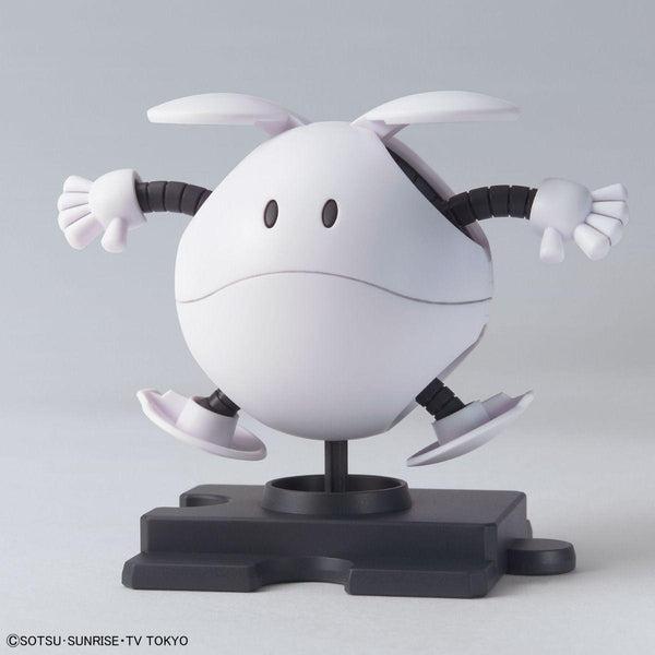 Bandai Haropla Mobile Haro new colour white