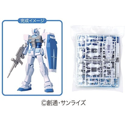 Bandai 1/144 EG RX-78-2 Gundam Round Box [Snow Image Colour Ver] assembled and runners