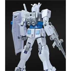 Bandai 1/144 EG RX-78-2 Gundam Round Box [Snow Image Colour Ver] rear view.