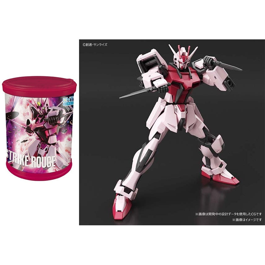 Bandai 1/144 EG Strike Rouge Round Box [Armour Schneider] front on view and  package artwork
