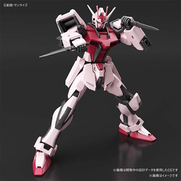 Bandai 1/144 EG Strike Rouge Round Box [Armour Schneider] action pose