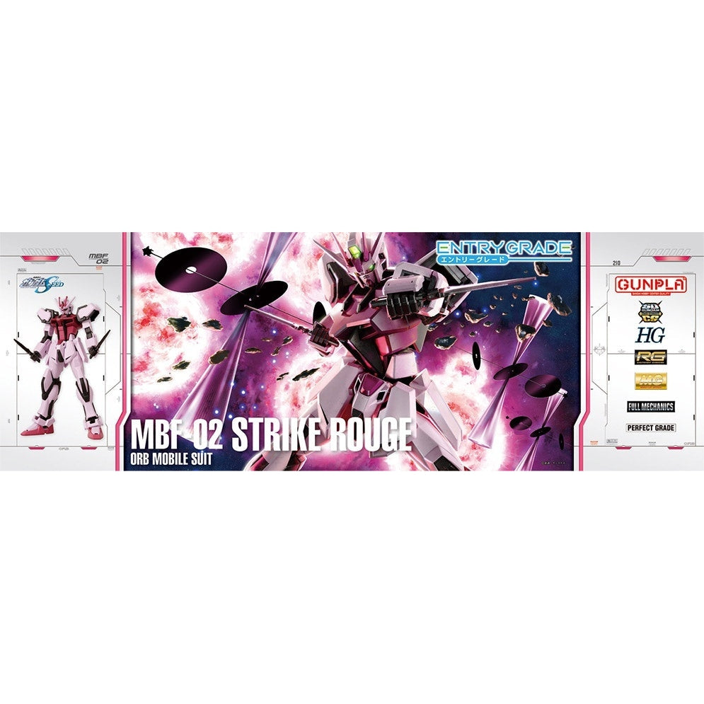Bandai 1/144 EG Strike Rouge Round Box [Armour Schneider] package artwork