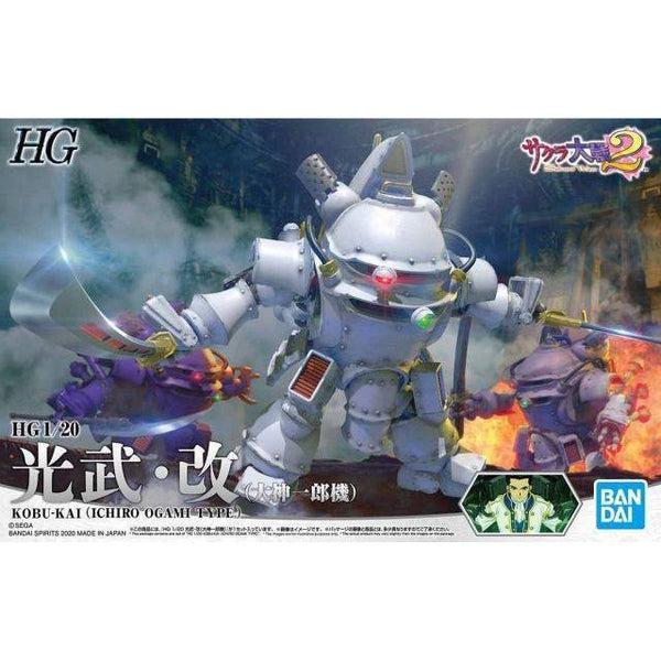Bandai 1/20 HG Kouba-Kai (Ichigo Ogami Custom) package artwork