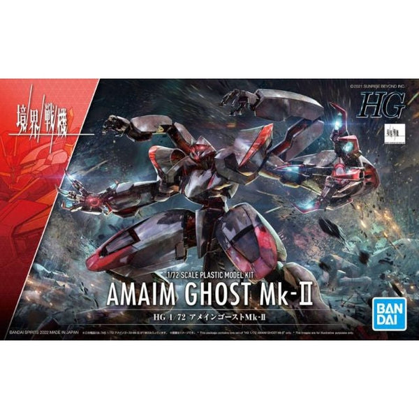 Gundam Express Australia Gundam Express Australia Bandai 1/72 HG Amaim Ghost Mk.II package artwork