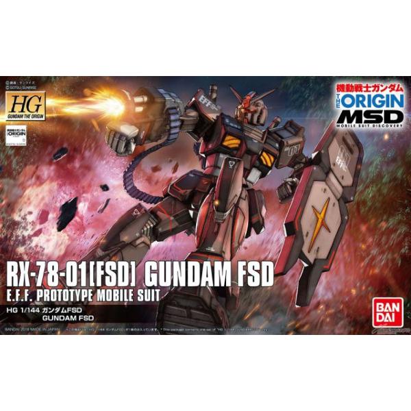 Bandai 1/144 HG RX-78-01 Gundam FSD package art