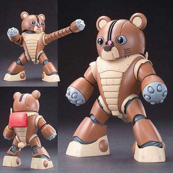 Bandai 1/144 HG GPB-04B Beargguy 3 different views in 1 picture