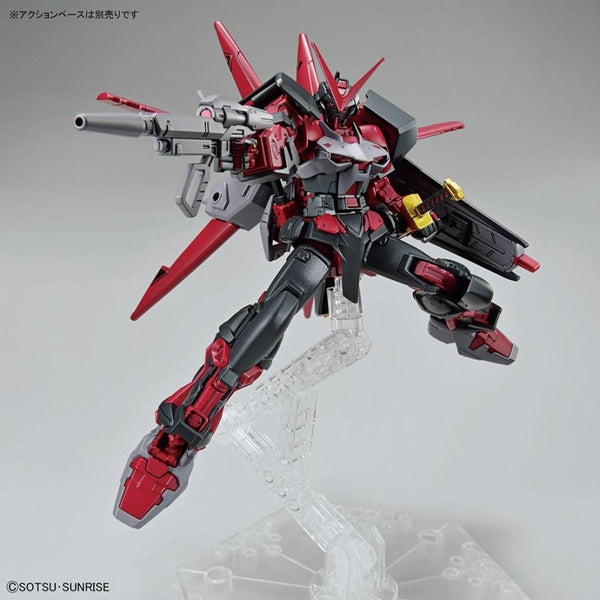 Bandai 1/144 HG GB Gundam Astray Red Frame Inversion action pose with weapon. 