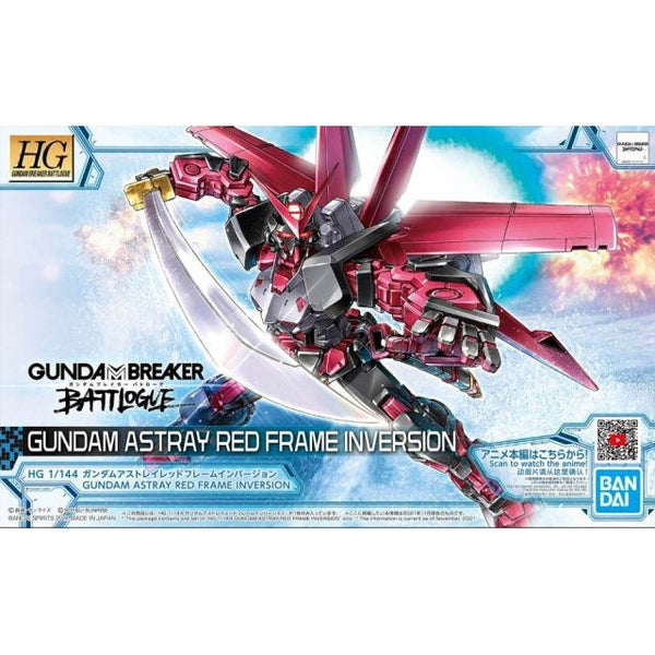 Bandai 1/144 HG GB Gundam Astray Red Frame Inversion package artwork