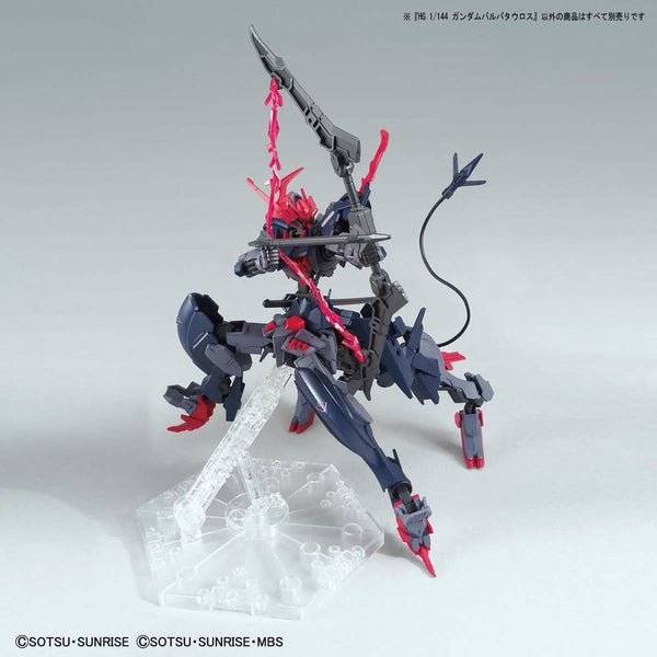 Bandai HGGB 1/144 Barbatauros action pose 2