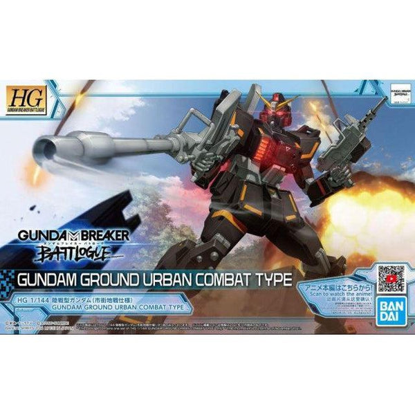 Bandai 1/144 HG GB Gundam Ground Urban Combat Type package artwork