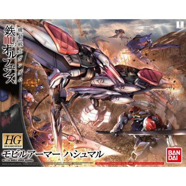 Bandai 1/144 HG IBO Gundam Armour Hashmal package art