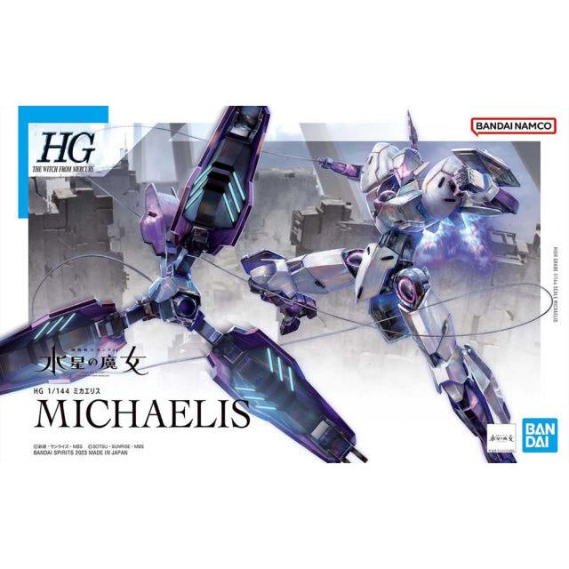 Bandai 1/144 HG Michaelis package artwork