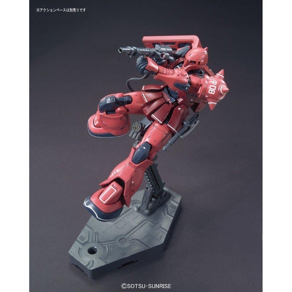 Bandai 1/144 HG MS-05 Zaku I Char Aznable on action base