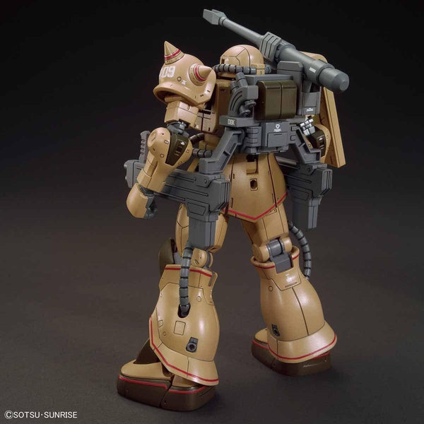 Bandai 1/144 HG MS-06CK Zaku Half Cannon rear view 1