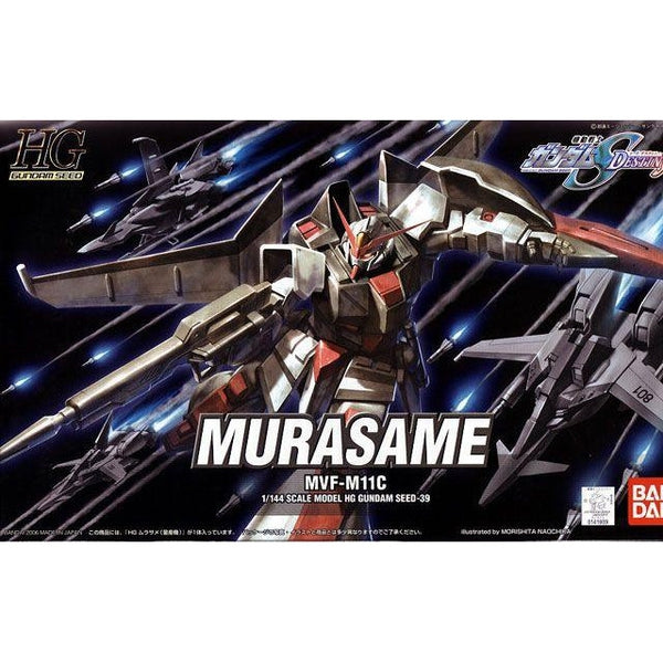 Bandai 1/144 HG Murasame Production Type package artwork