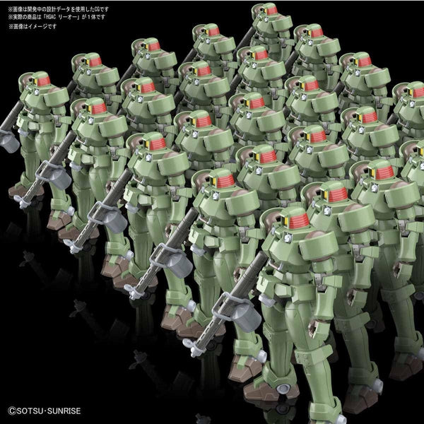 Bandai 1/144 HGAC Leo grunt suit army