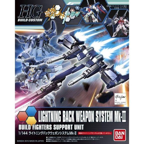 Bandai 1/144 HG Lightning Back Weapon System Mk.II package art