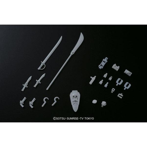 Bandai 1/144 HGBC Skull Weapon what is included