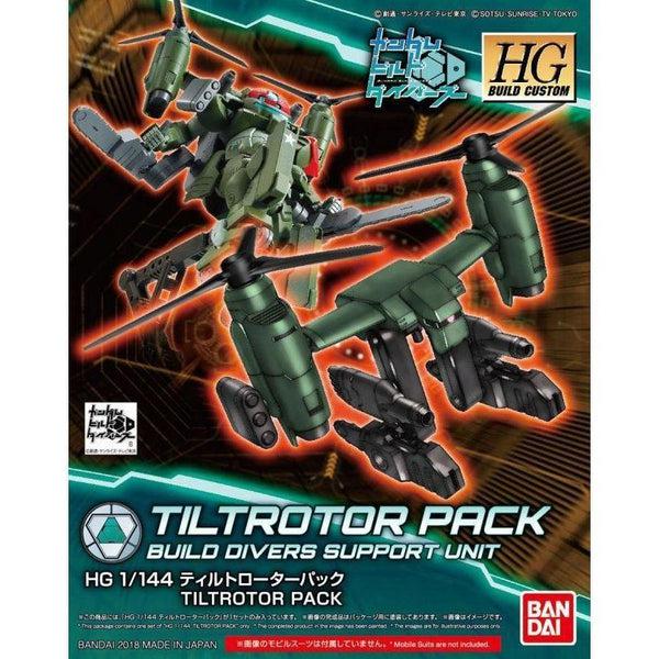 Bandai 1/144 HGBD Tiltrotor Pack package art