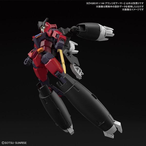 Bundle Deal Save $$$ Bandai 1/144 HGBD:R Gundam Anima Rize + Aun Rize Armour example use