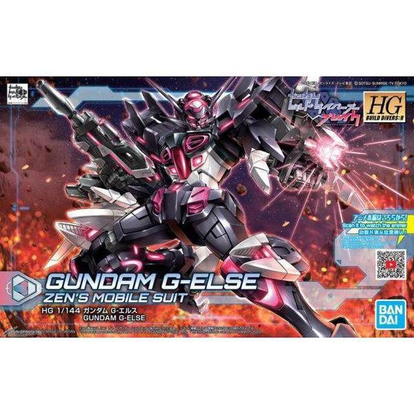 Bandai 1/144 HGBD:R Gundam G-Else package artwork
