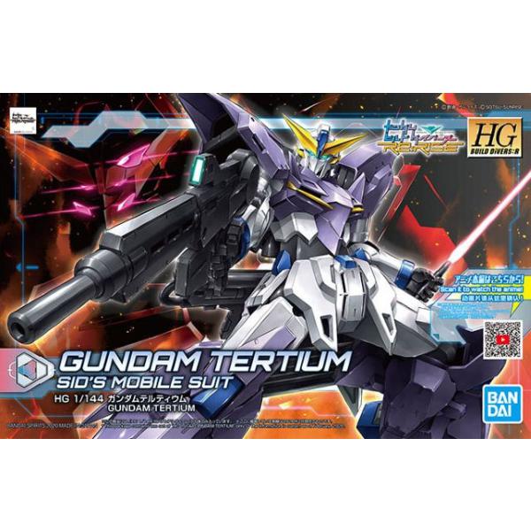 Bandai 1/144 HGBD:R Gundam Tertium package artwork