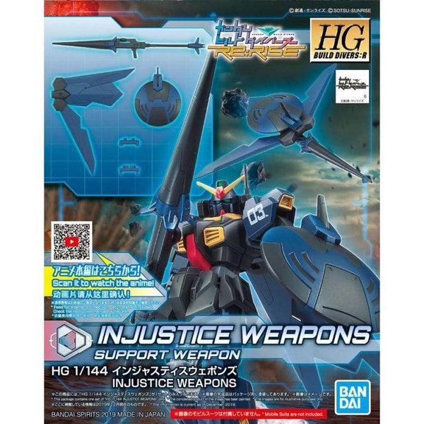 Bandai 1/144 HGBD:R Injustice Weapons package art