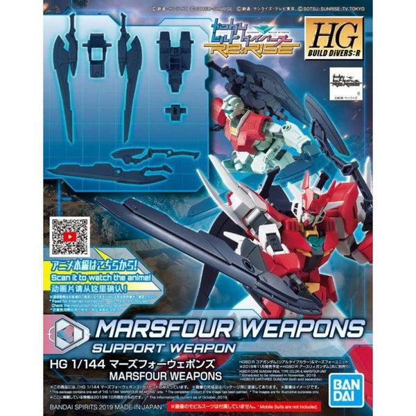 Bandai 1/144 HGBD:R Marsfour Weapons package art
