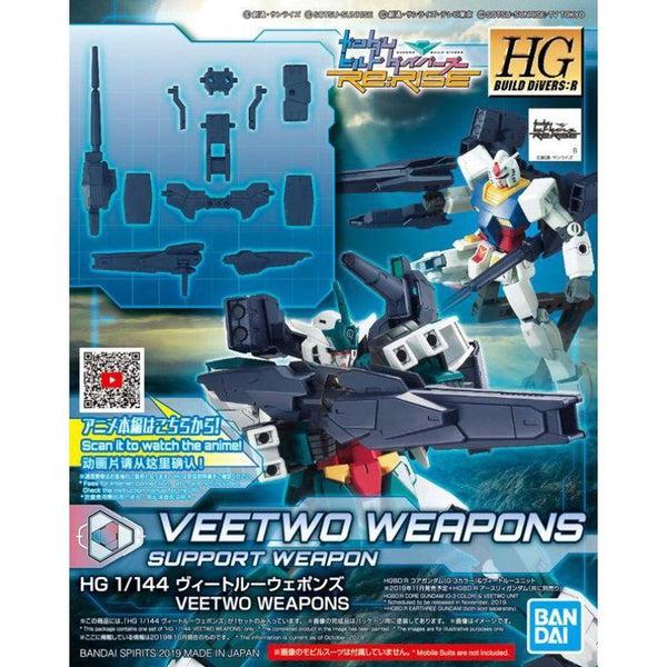Bandai 1/144 HGBD:R Veetwo Weapons package art
