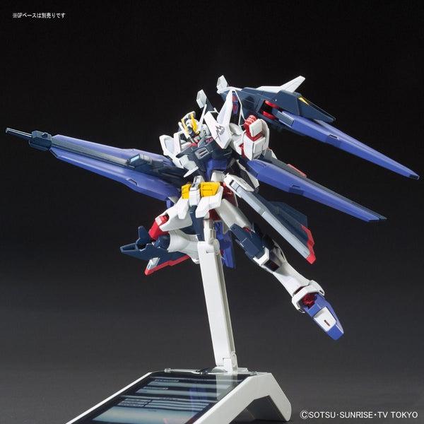 Bandai 1/144 HGBF Amazing Strike Freedom Gundam action pose 1