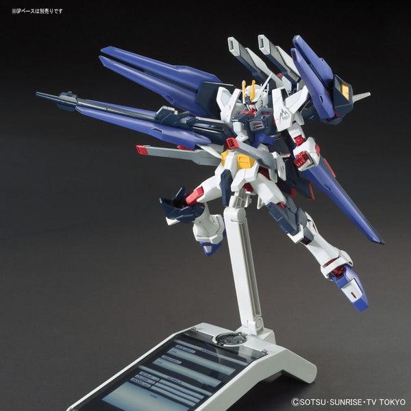 Bandai 1/144 HGBF Amazing Strike Freedom Gundam with weapons