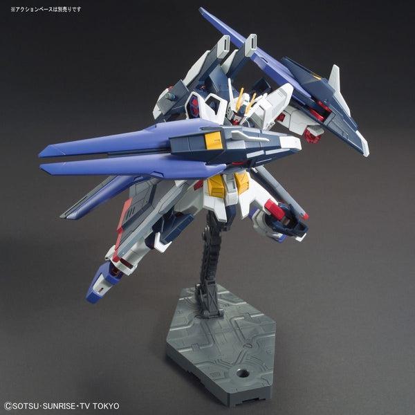 Bandai 1/144 HGBF Amazing Strike Freedom Gundam with weapons and shield