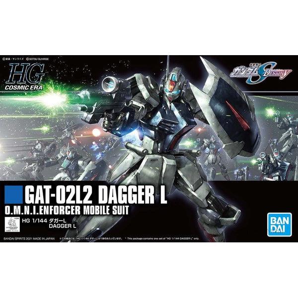 Gundam Express Australia Bandai 1/144 HGCE Dagger L package artwork