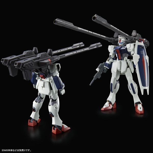 P-Bandai 1/144 HGCE Expansion Set For Windam & Dagger L front on view and  rear view with doppelhorn