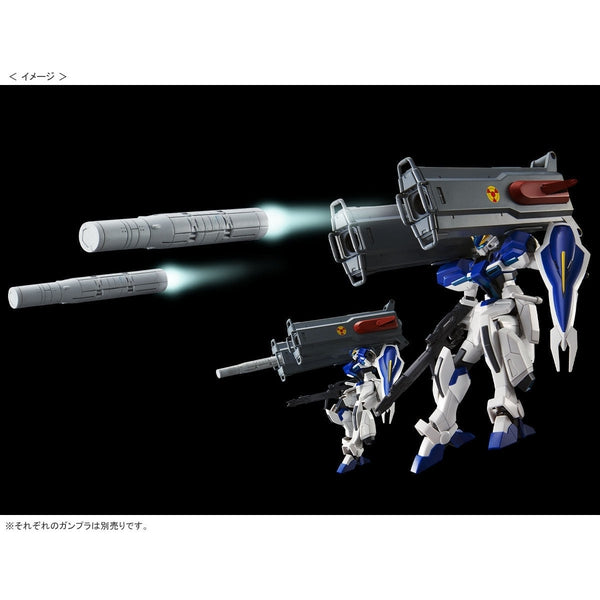 P-Bandai 1/144 HGCE Expansion Set For Windam & Dagger L action pose 2