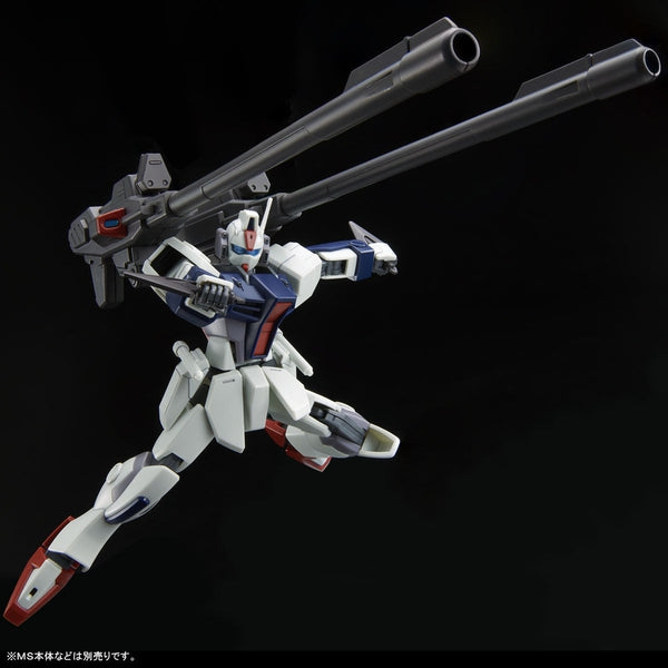 P-Bandai 1/144 HGCE Expansion Set For Windam & Dagger L action pose 3