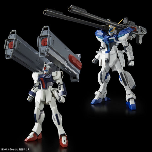 P-Bandai 1/144 HGCE Expansion Set For Windam & Dagger L  front on view.