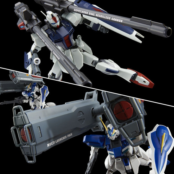 P-Bandai 1/144 HGCE Expansion Set For Windam & Dagger L close ups 1 dark background