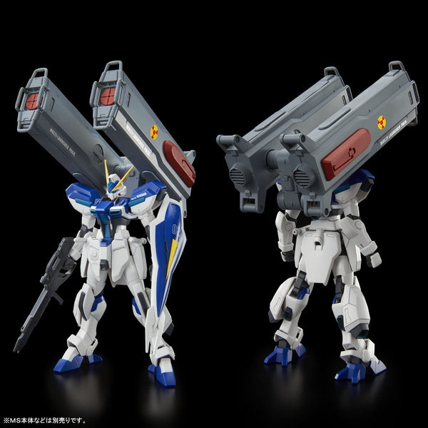 P-Bandai 1/144 HGCE Expansion Set For Windam & Dagger L front on view and rear view.