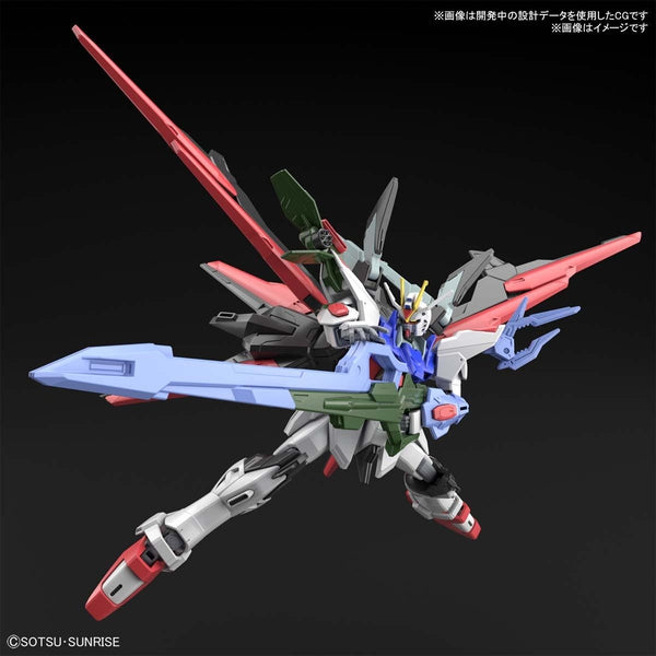 Bandai HGGB 1/144 Perfect Strike Freedom action pose with weapon. 