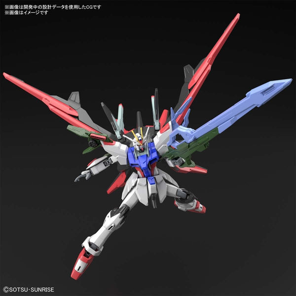 Bandai HGGB 1/144 Perfect Strike Freedom action pose with ultra high impulse cannon