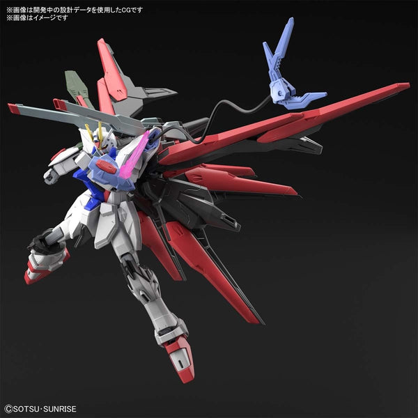 Bandai HGGB 1/144 Perfect Strike Freedom claw weapon