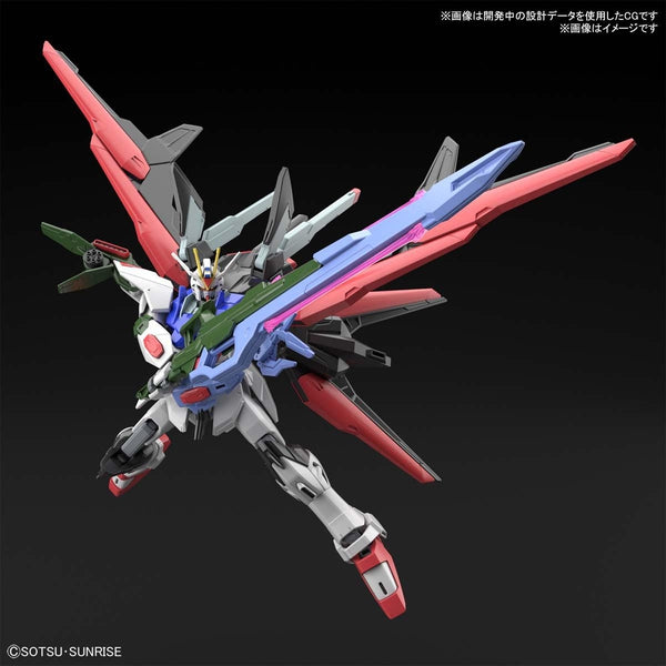 Bandai HGGB 1/144 Perfect Strike Freedom action pose 2