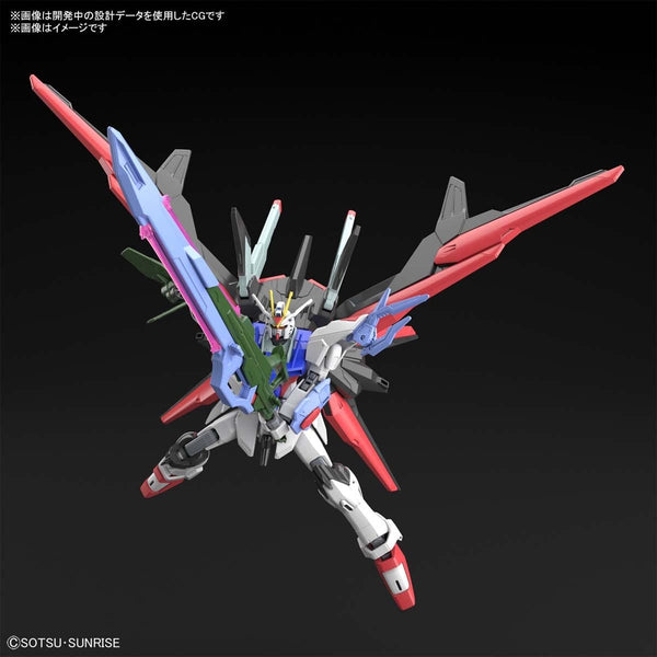 Bandai HGGB 1/144 Perfect Strike Freedom action pose 3