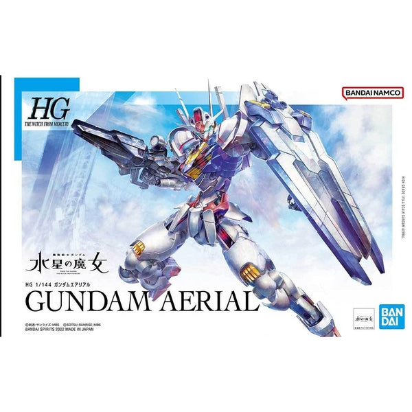 Gundam Aerial  package artwork