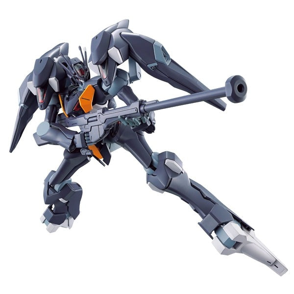 Bandai 1/144 HG Gundam Pharact action pose with weapon. 
