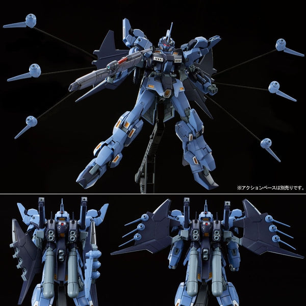 P-Bandai 1/144 HG AMX-018 Hades Todesritter with 6 incoms on wires and on backback position