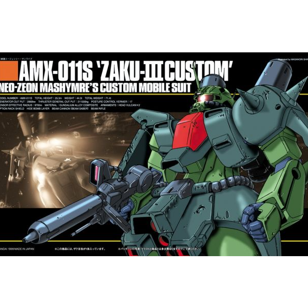 Bandai 1/144 HGUC Zaku III Custom package artwork