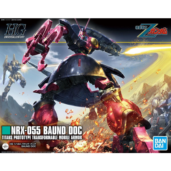 Gundam Express Australia Bandai 1/144 HGUC NRX-055 Baund Doc package artwork