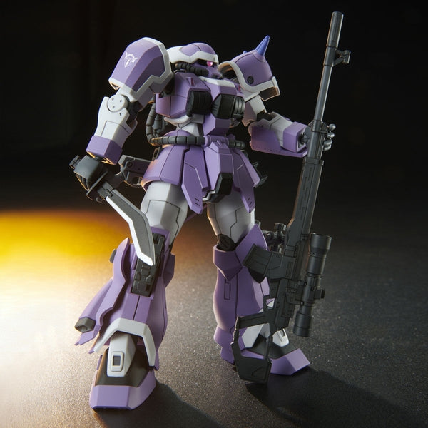 P-Bandai 1/144 HG Efreet Jaeger  action pose with weapons